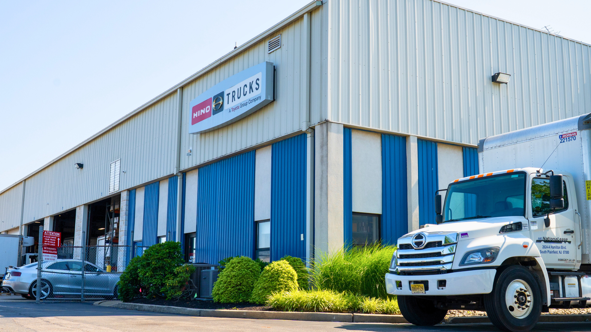 HK Truck Main Office